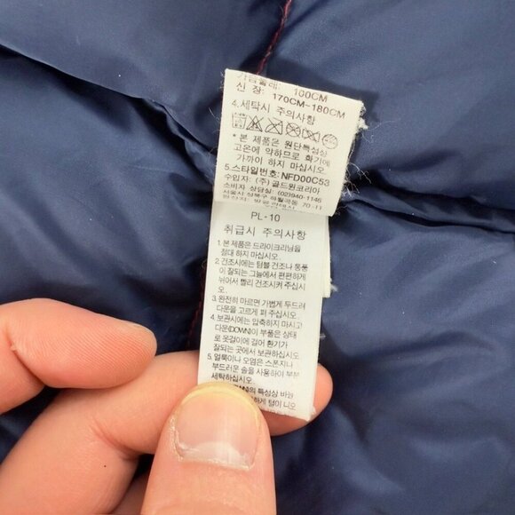 The North Face Men's Size Large 700 Nuptse Fill Down Puffer Jacket NFD00C53 - Picture 13 of 16